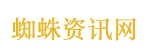 山西一生态环境局局长在办公室内离世